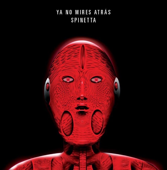 Imagen adicional