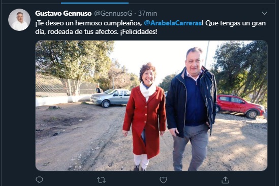 Imagen adicional