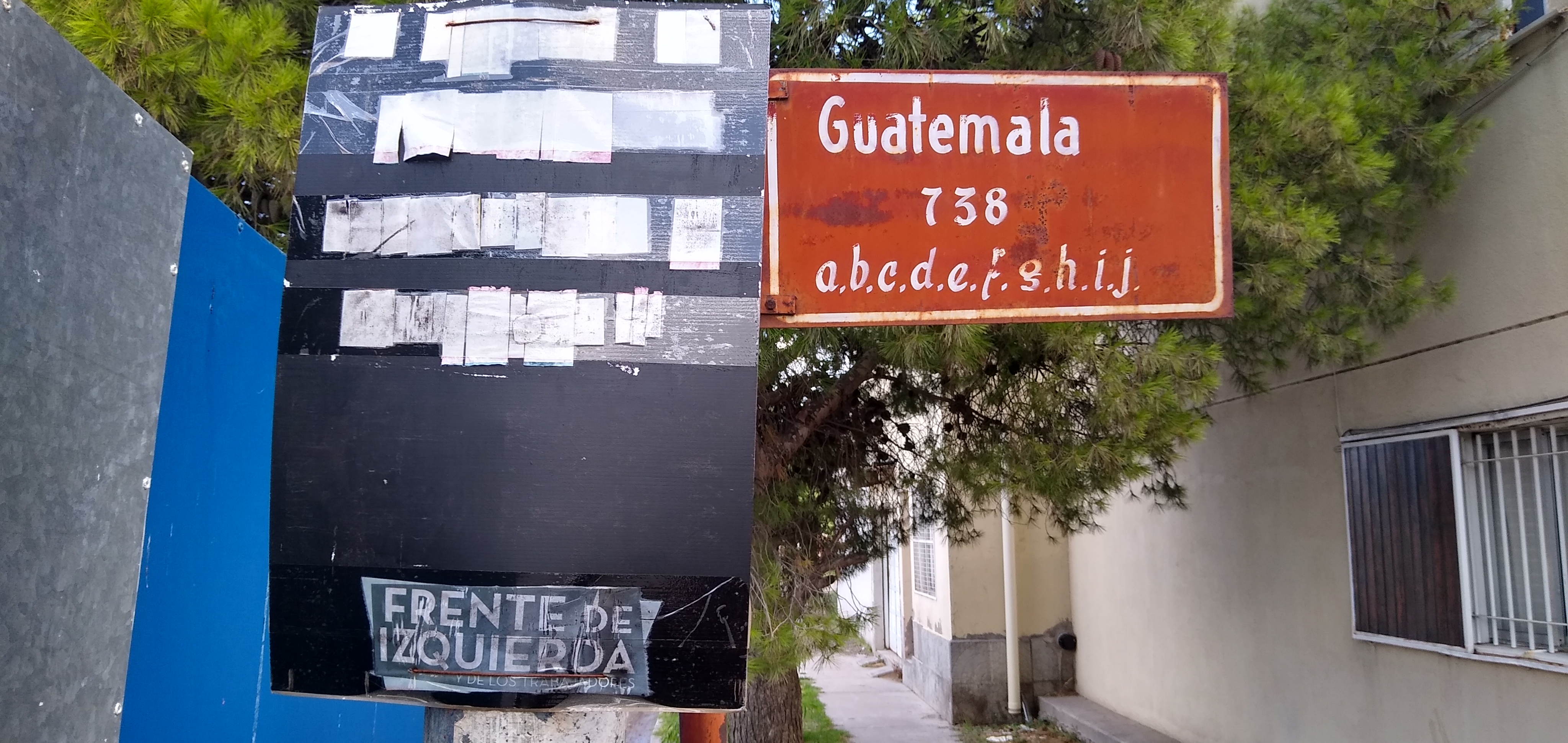 Imagen adicional