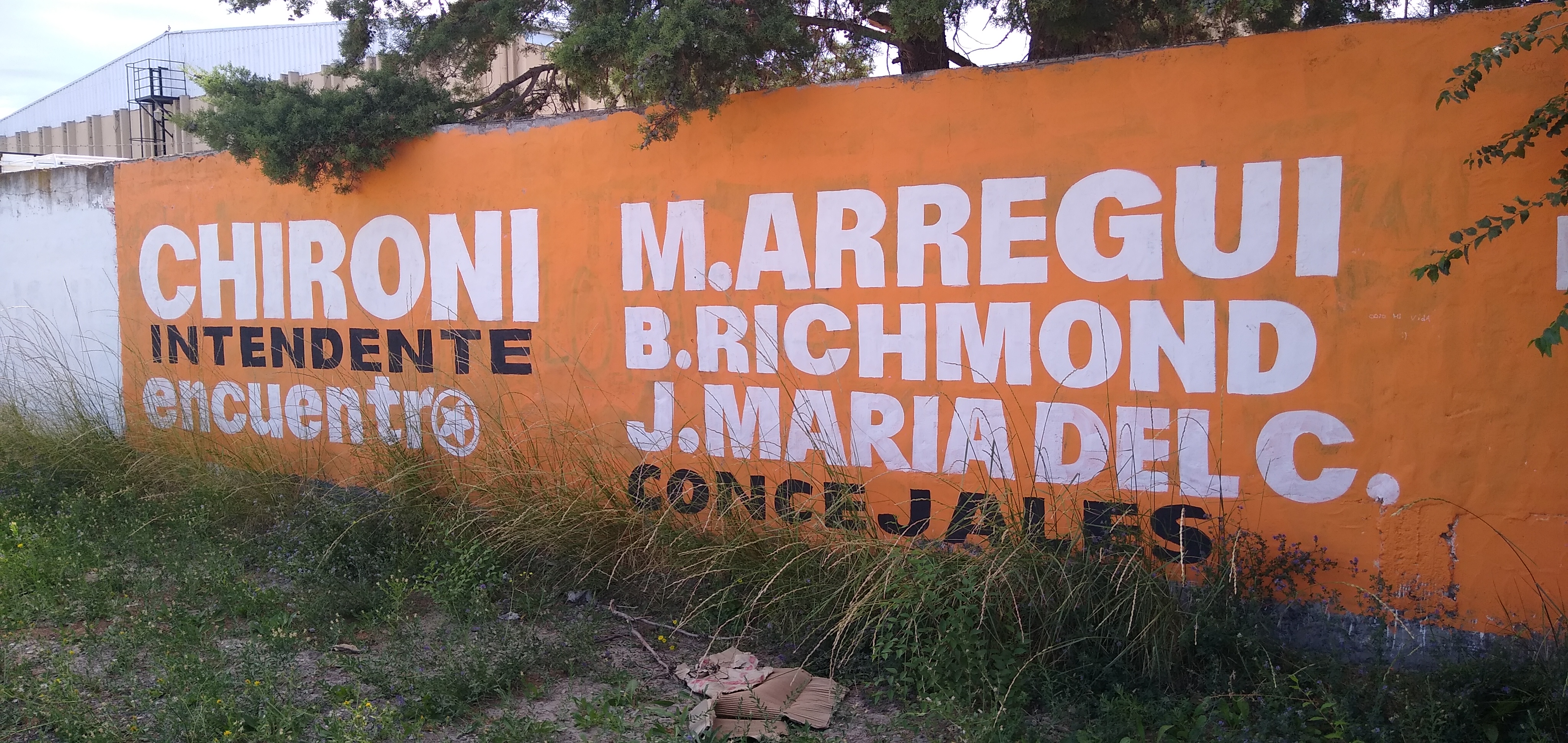 Imagen adicional